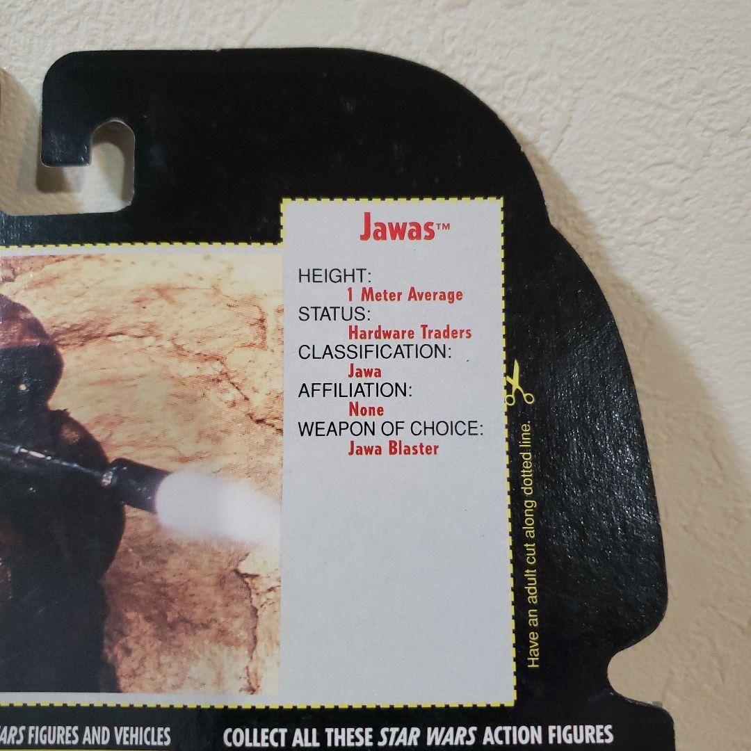 Star Wars Jawas フィギュア スターウォーズ　レアカラー