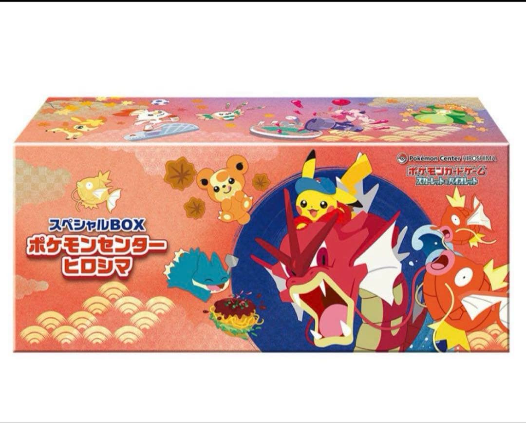 当時物 絶版 未開封 3パック テニスの王子様 トレーディングカード Vol.6