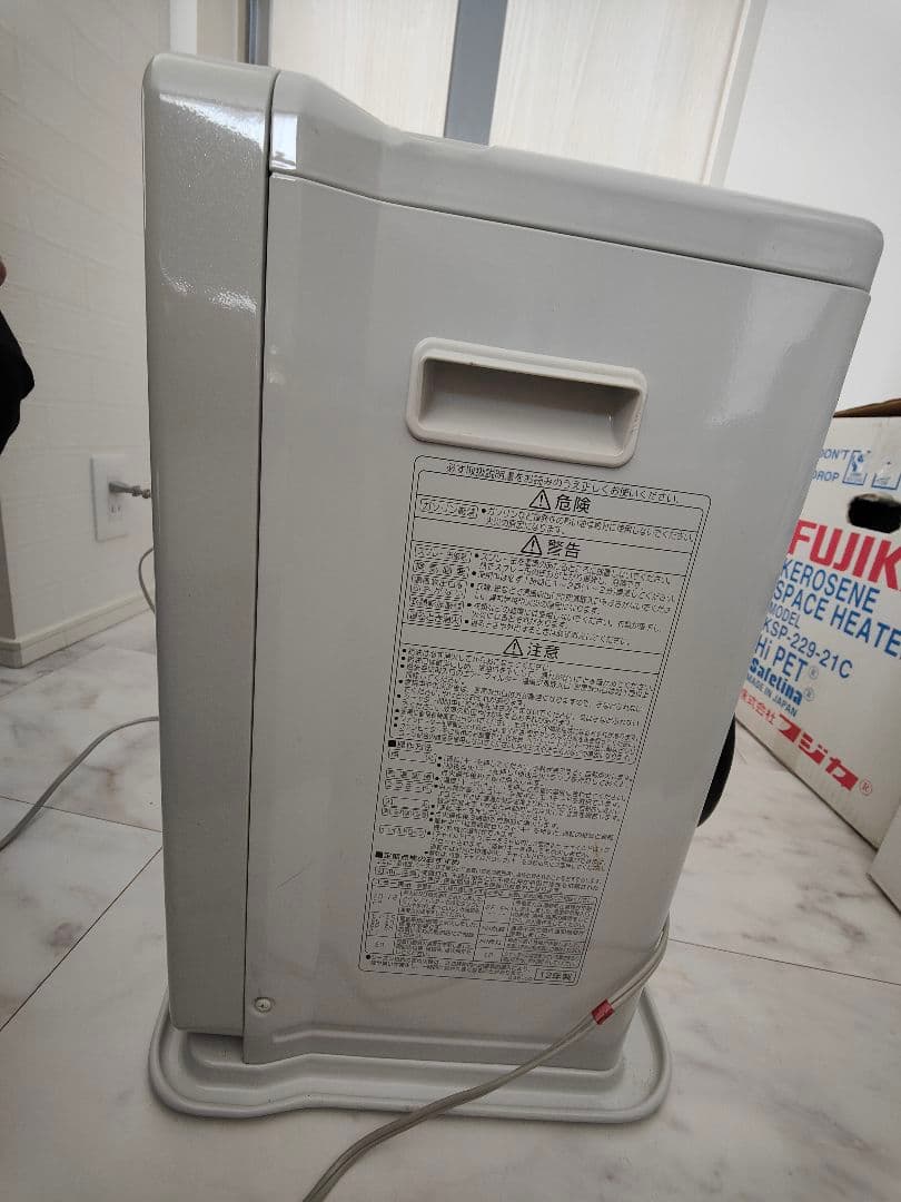 CORONA 石油ファンヒーター FH-EX3412E9