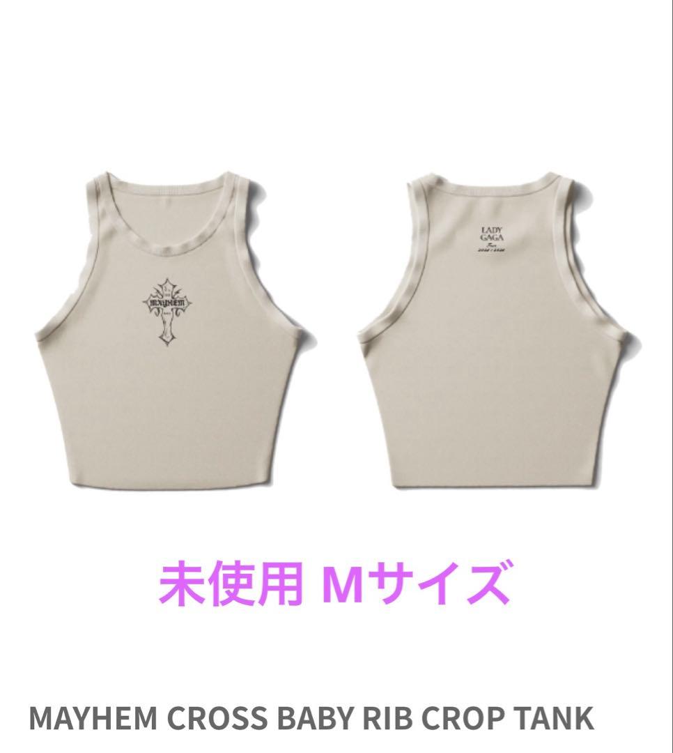 レディーガガ MAYHEM The Ball 公式グッズ リブタンクトップ M レディーガガ MAYHEM The Ball 公式グッズ リブタンクトップ M - メルカリ