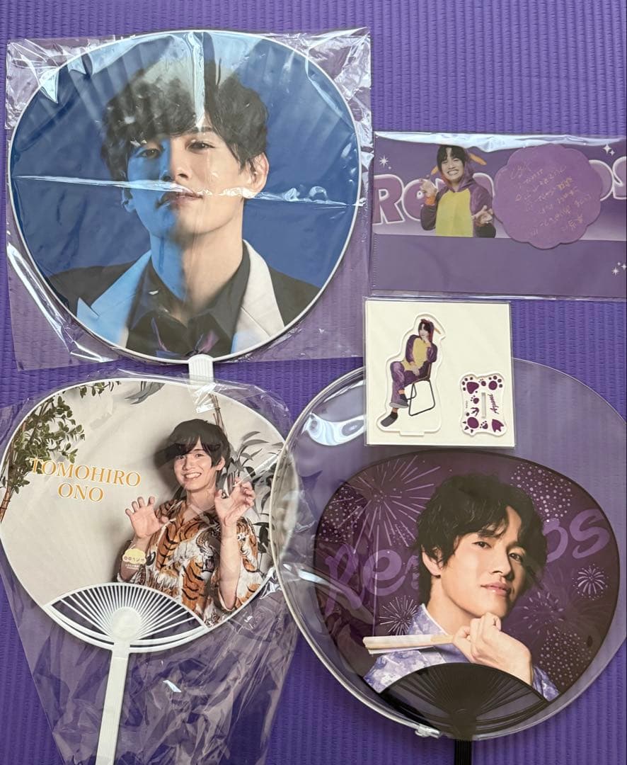 リモート☆ホスト リモホス 大野智敬 うちわ アクスタ チケットホルダーセット リモート☆ホスト リモホス 大野智敬 うちわ アクスタ チケット