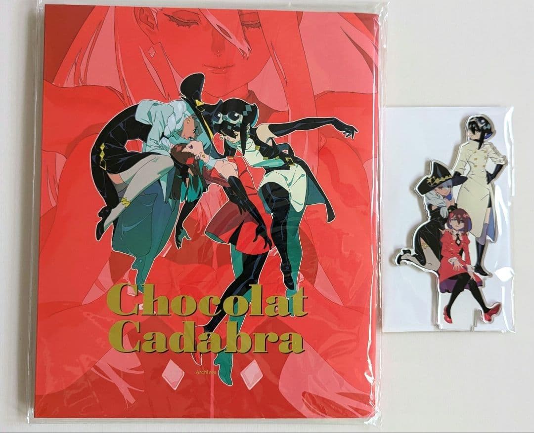ゲームポスター 大正 もののけ アニメポスター B2ポスター
