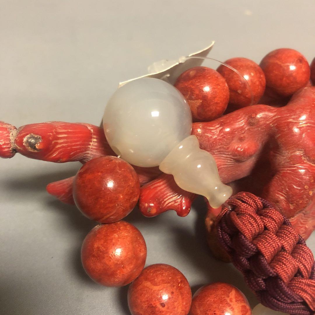 山珊瑚 白瑪瑙 念珠 原木セット
