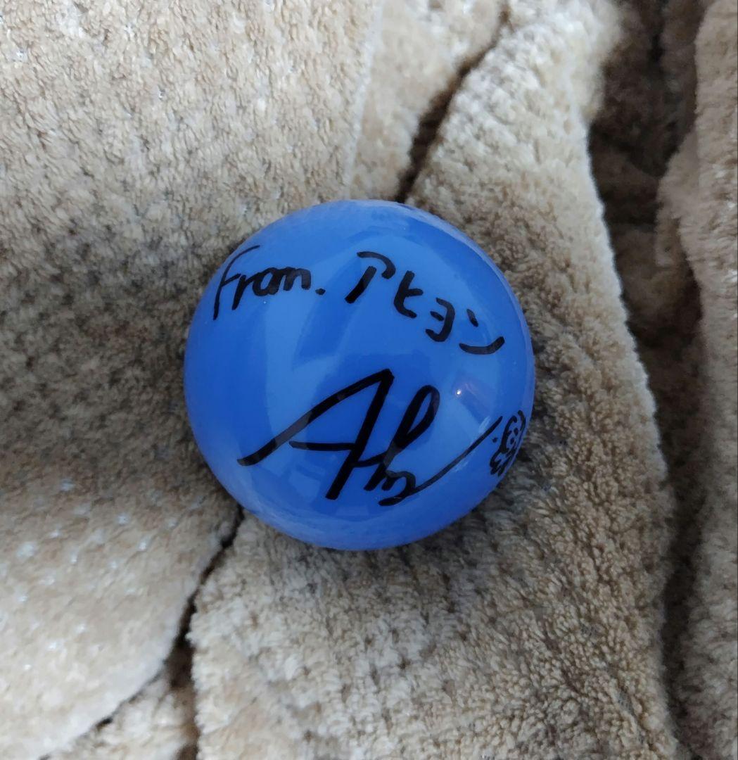 BABYMONSTER アヒョン サインボール Yahoo!オークション - BABYMONSTER