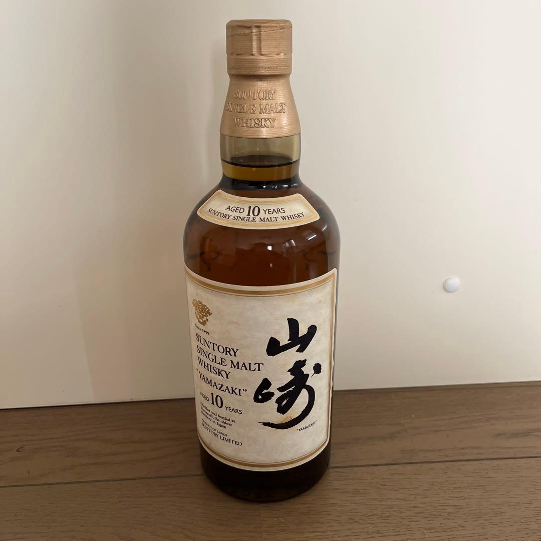 山崎〉10年サントリーシングルモルトウイスキー