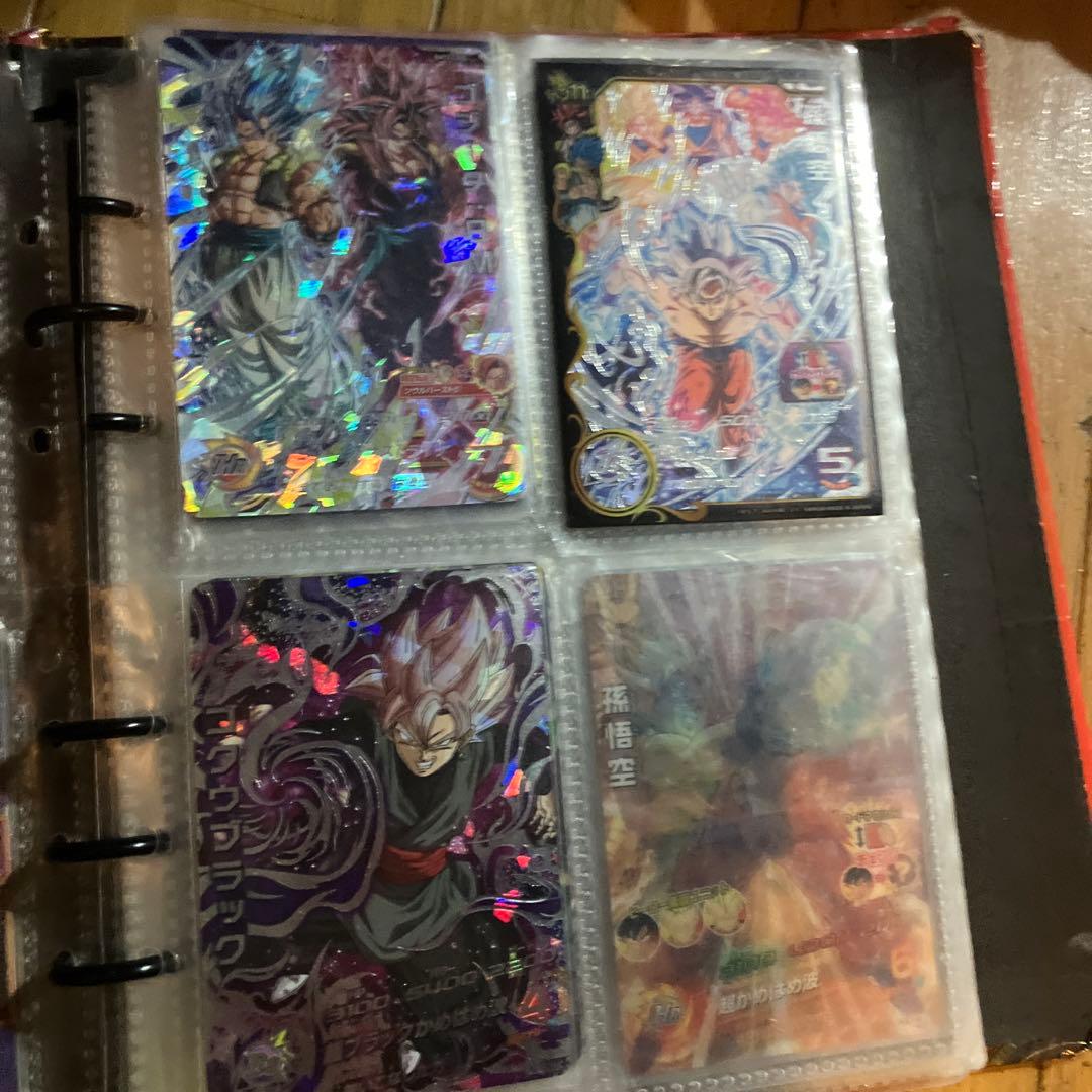 や*ぁ様 ドラゴンボールヒーローズ引退品