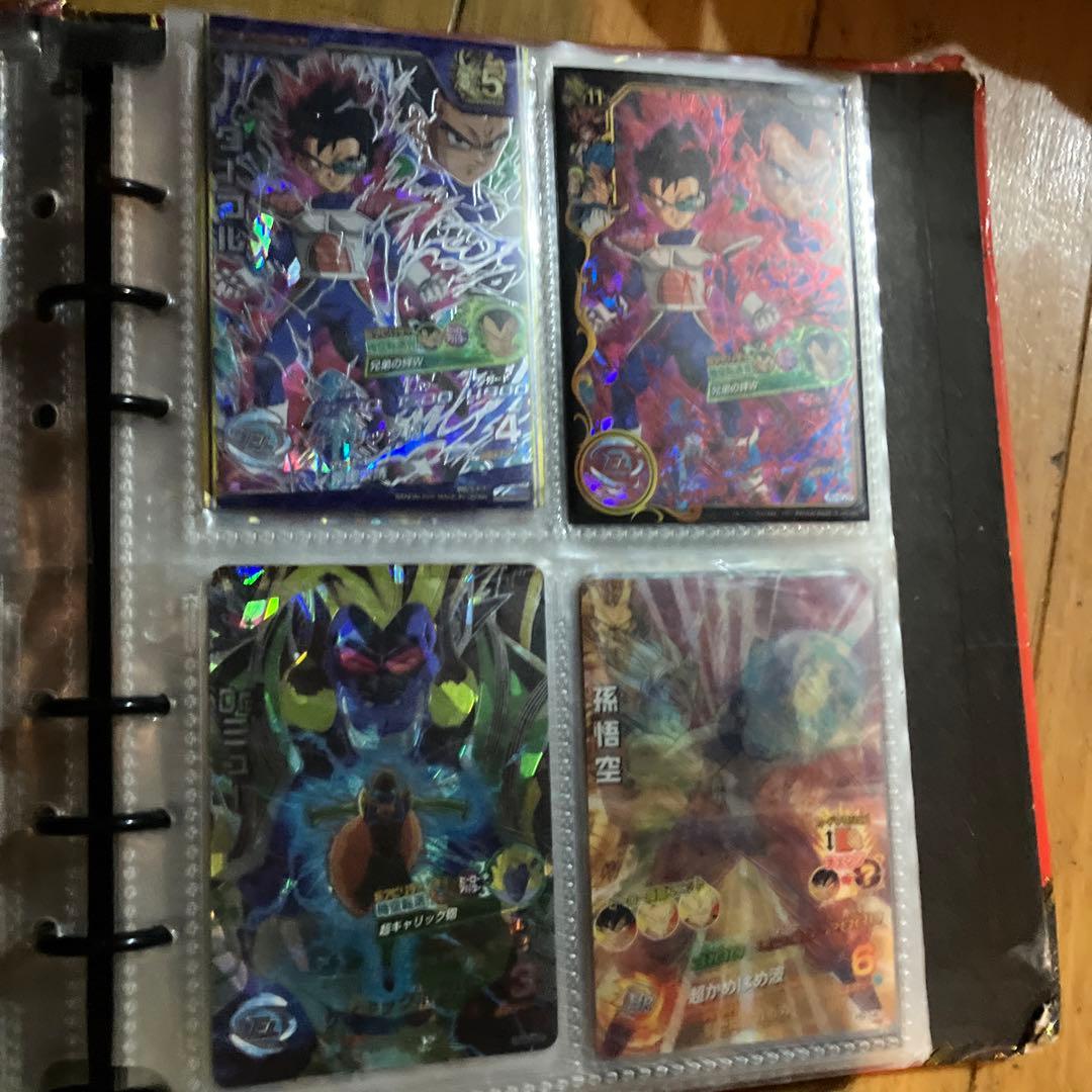 や*ぁ様 ドラゴンボールヒーローズ引退品