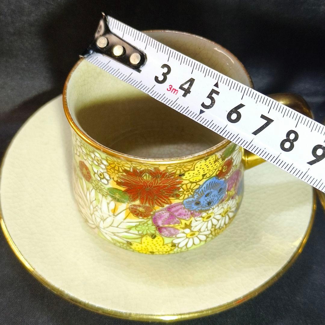 肥前南河原源右衛門 作 染付草花文 皿 源右衛門窯 直径30㎝ 尺皿 本物