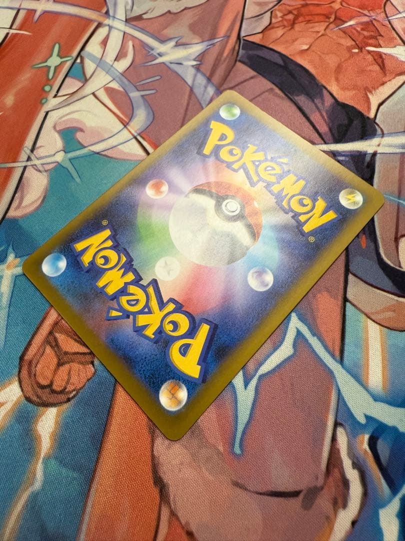 メガゲンガーex sar 240/193 MEGAドリームex