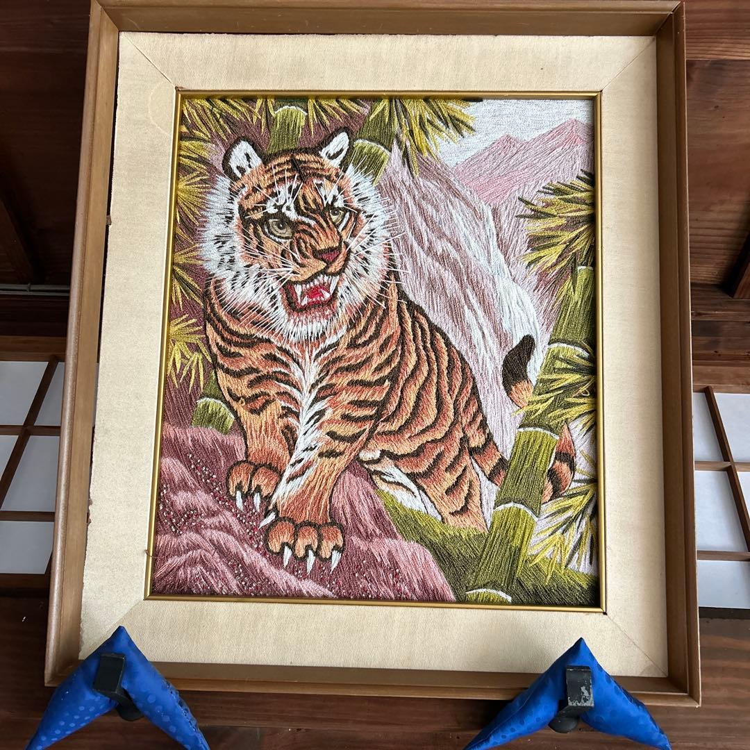 虎の刺繍アート 木製フレーム入り 虎の刺繍 – 茨城県教育委員会 虎(