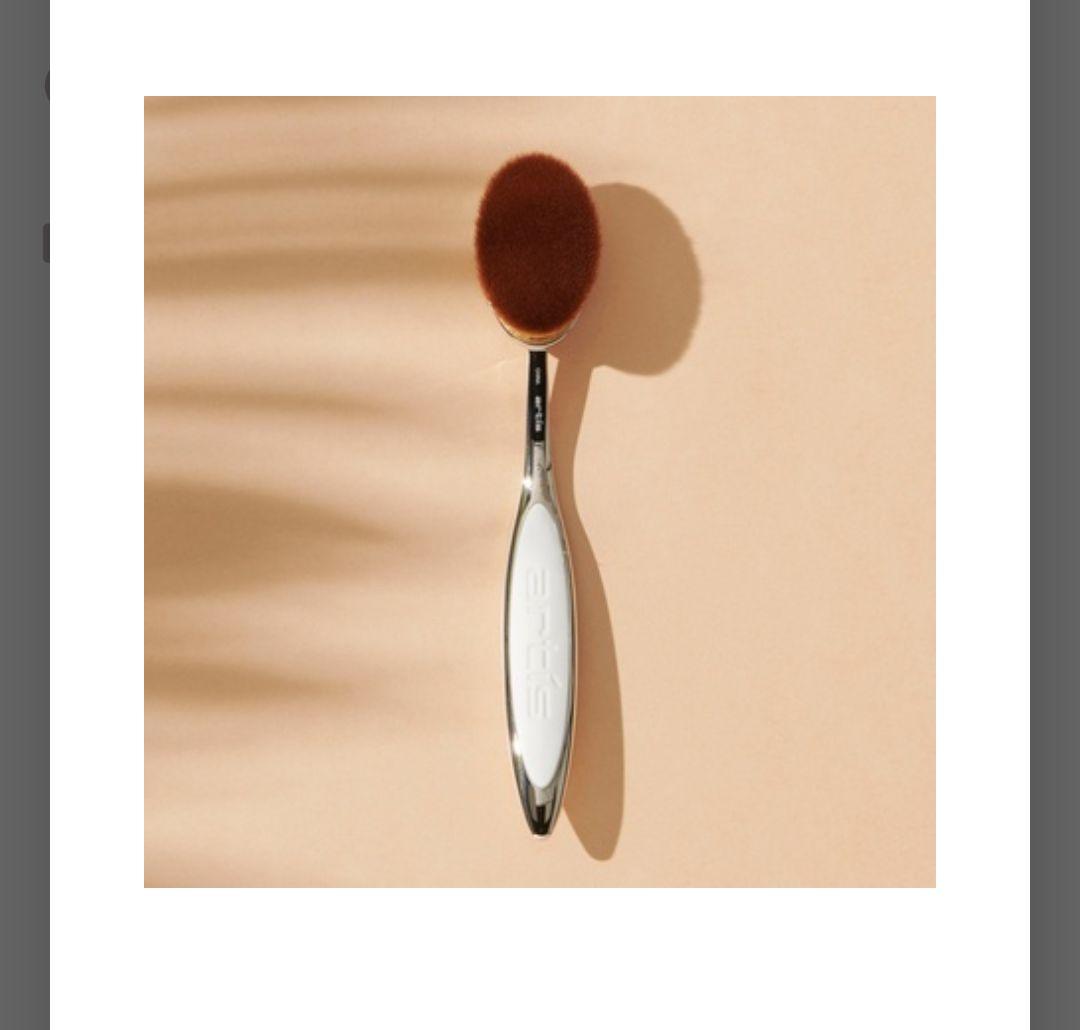 【新品.未開封】アーティス　メイクアップブラシエリートコレクション　オーバル7