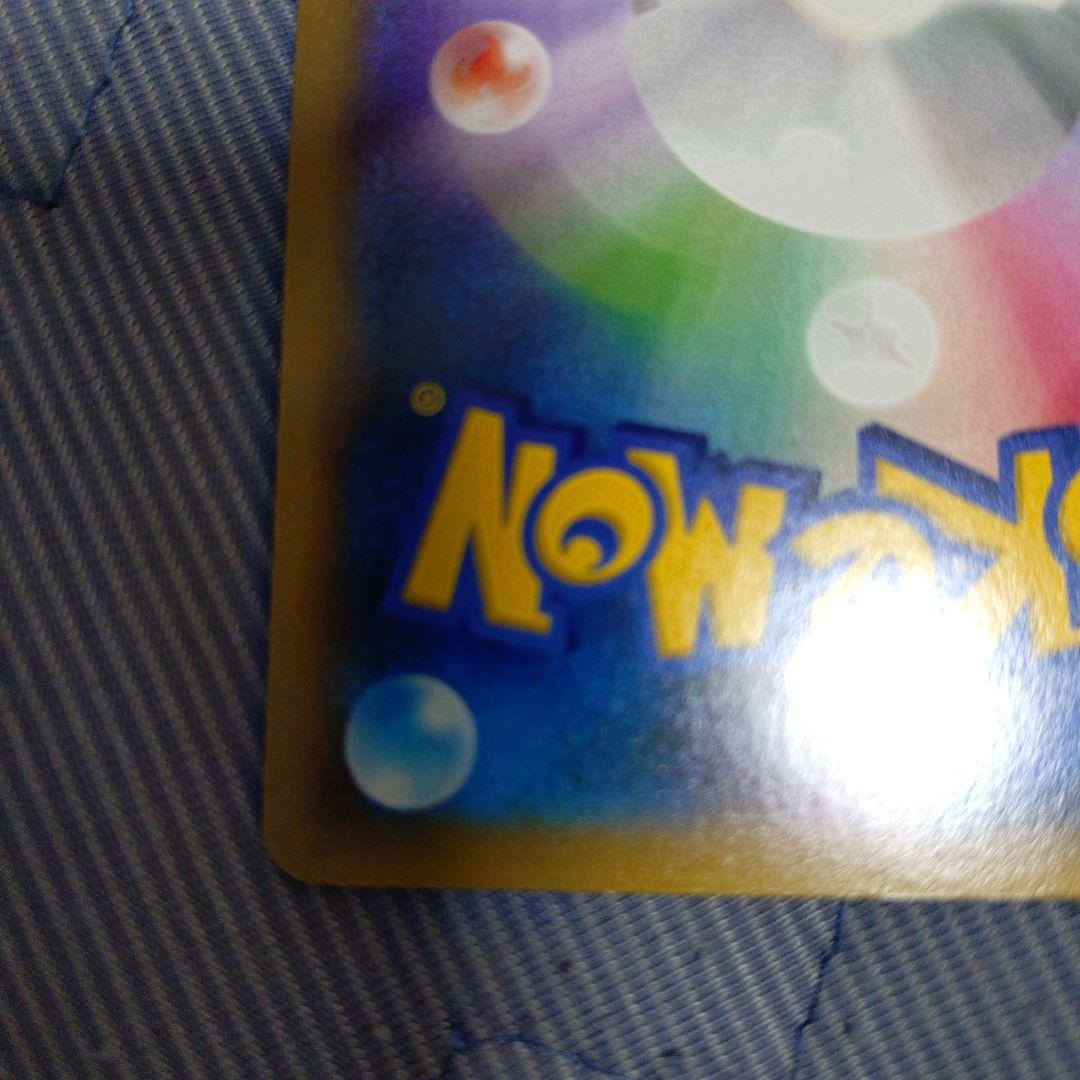 MゲンガーEX：白いメガゲンガーキャンペーン PROMO ③