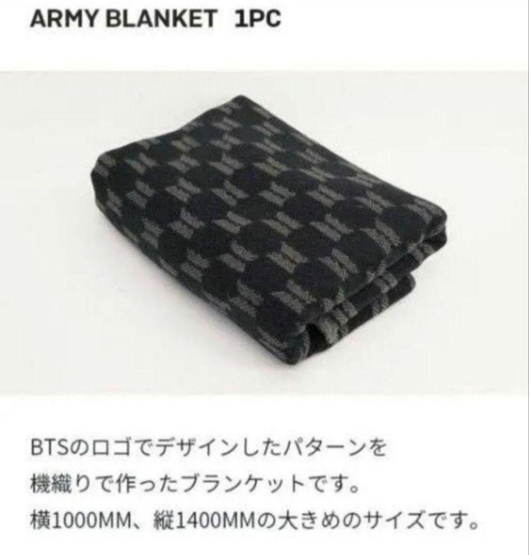 新品☆ BTS MERCH BOX #1 マーチボックス - メルカリ