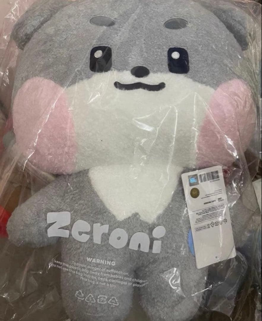 ゴニニ フラットぬいぐるみ