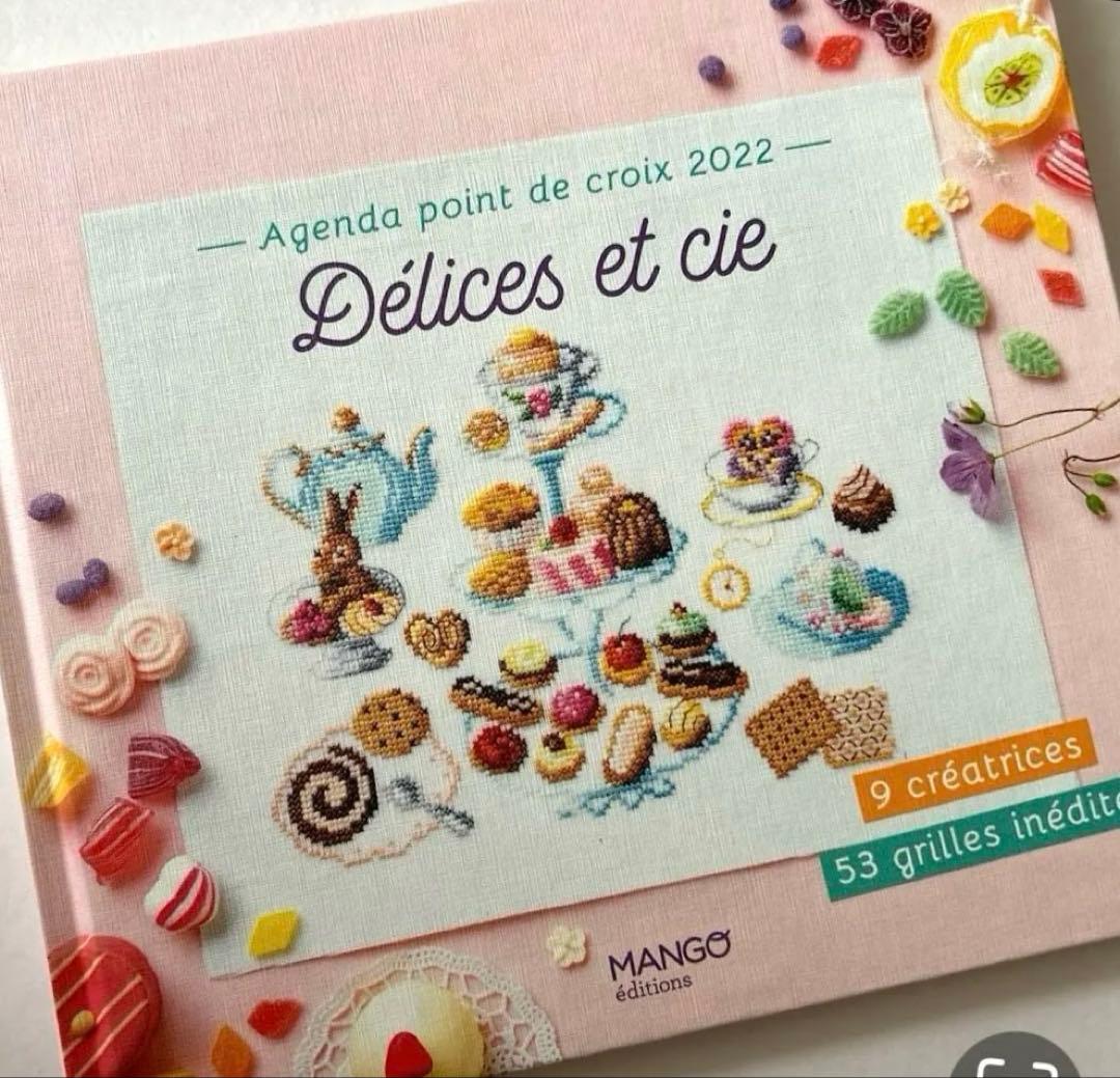 新品】Agenda point de croix 2022 クロスステッチ洋書
