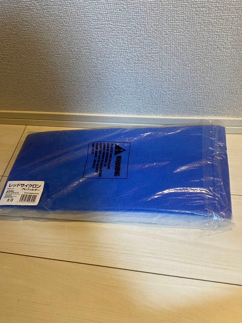 エアテックス　レッドサイクロンＬ　塗装ブース　スプレーブース