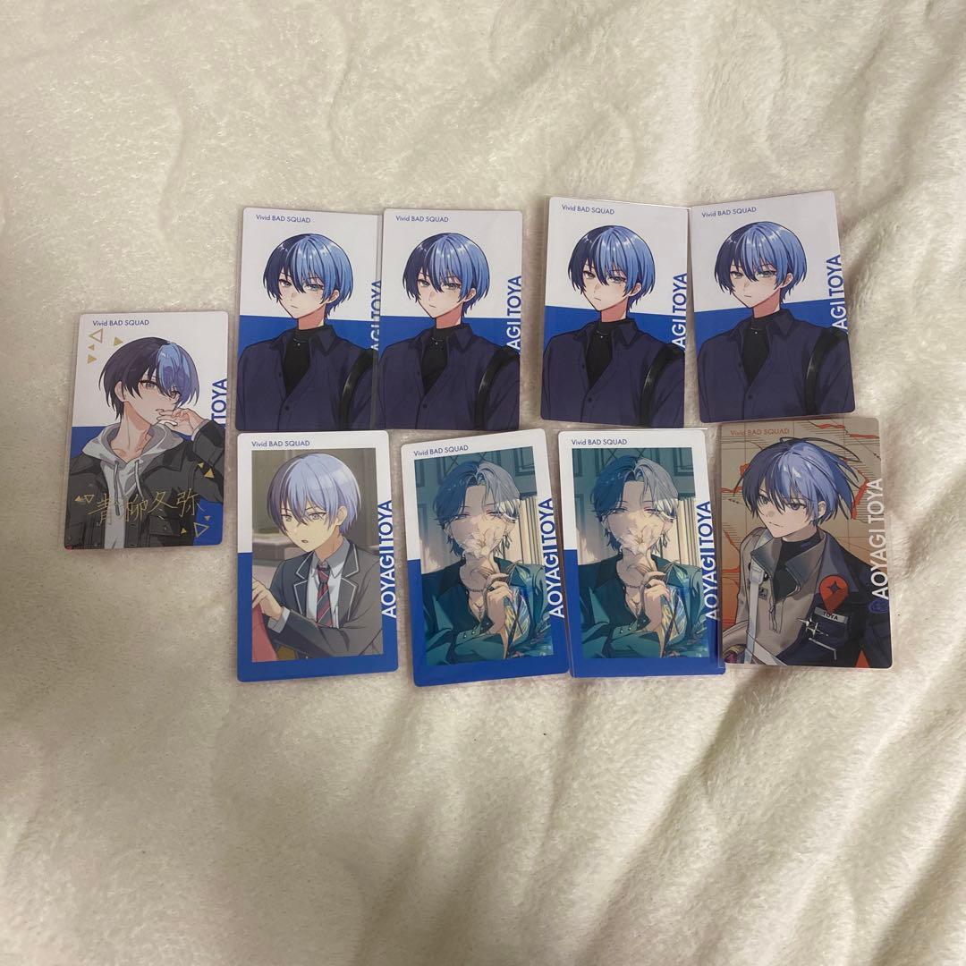 プロセカ 青柳冬弥 エピカ まとめ売り - メルカリ