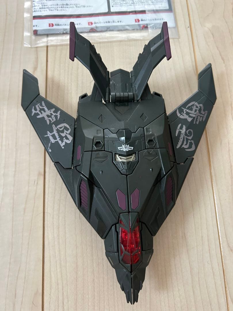 トランスフォーマー セット