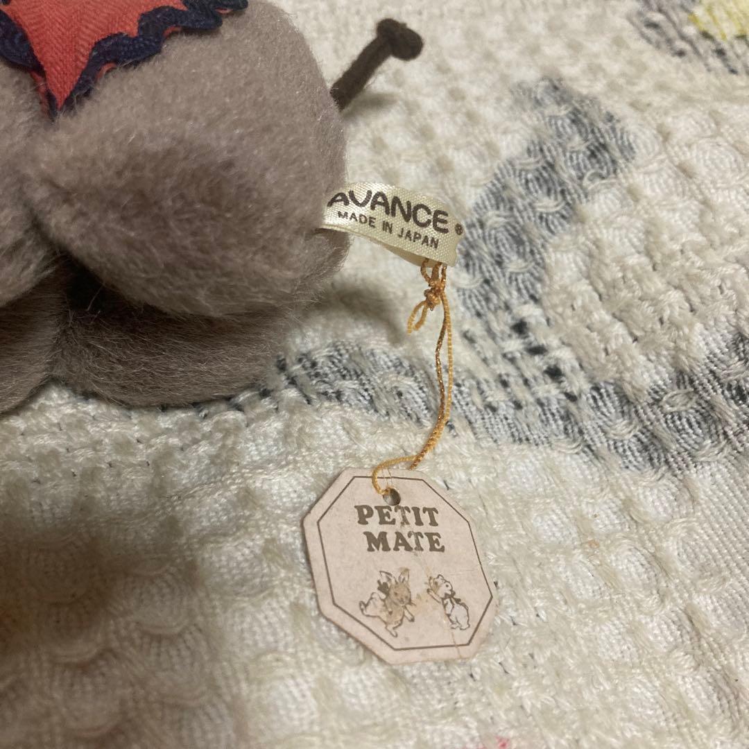 昭和レトロ　アバンセ　ぬいぐるみ　マスコット　7コセット 中古品