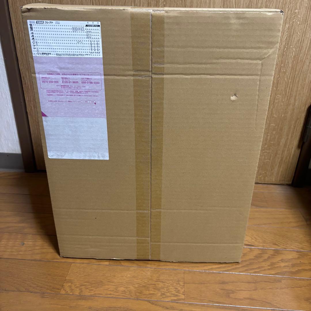 オフィシャルグッズセット01 FIRST COMBAT