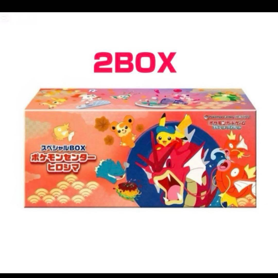 世界75枚限定！Topps Finest ZIDANE ジダン インサート