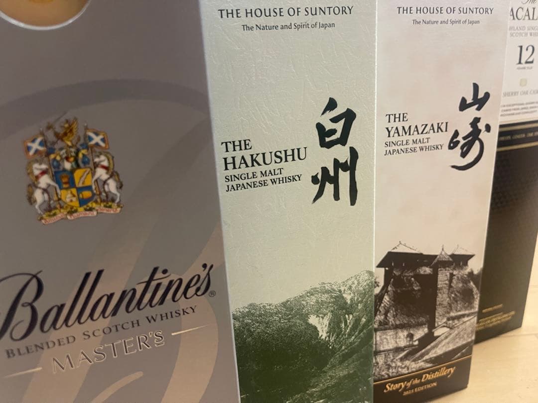 ウイスキー4本セット バランタイン 白州 山崎 マッカラン12年の通販は