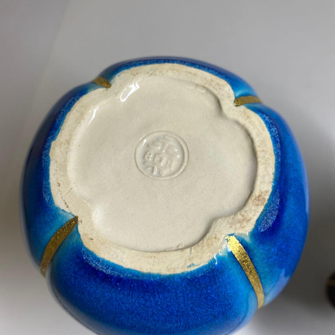 永楽善五郎 交趾瓢酒瓶一対 共箱 高さ16.5cm 東Y7-