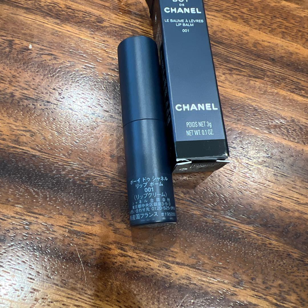 CHANEL BOY DE CHANEL リップバーム 001 3g BOY DE CHANELのリップ