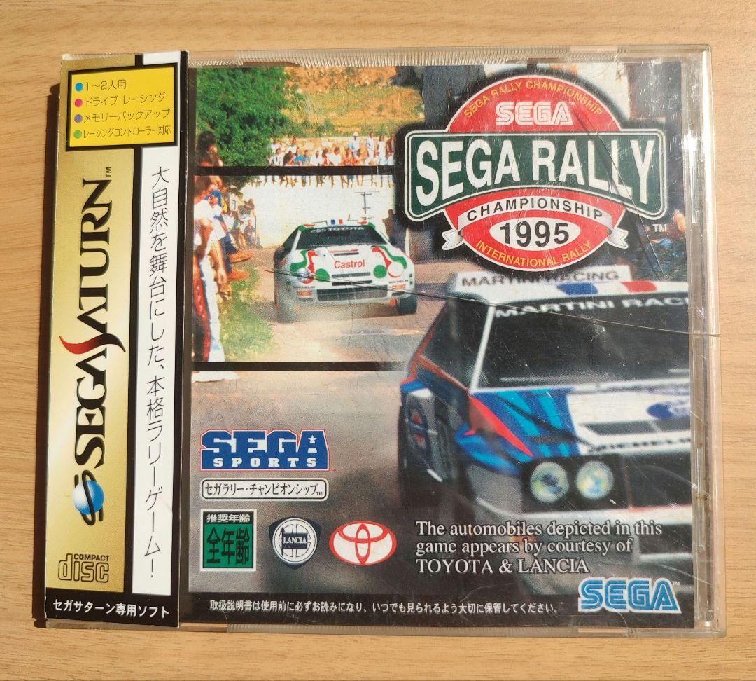 セガサターン セガラリー・チャンピオンシップ - メルカリ