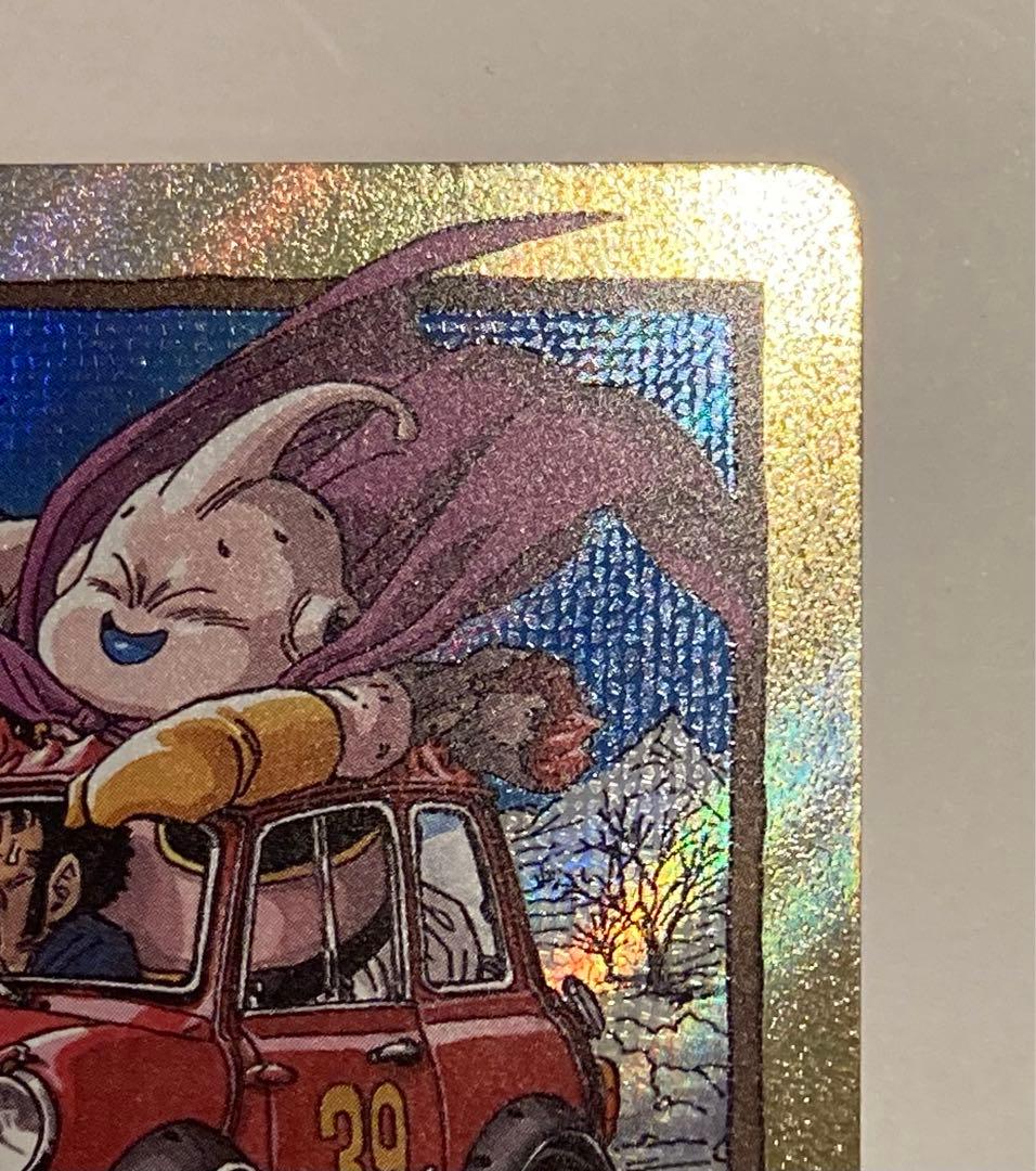 ドラゴンボール フュージョンワールド 金エナジーマーカー E-87