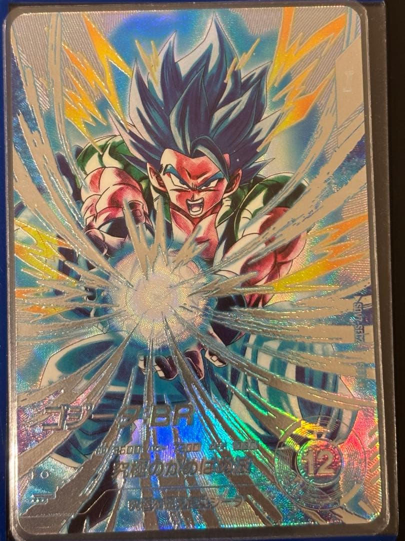 ドラゴンボールスーパーダイバーズ SEC SDV7-SEC2 ゴジータパラレル