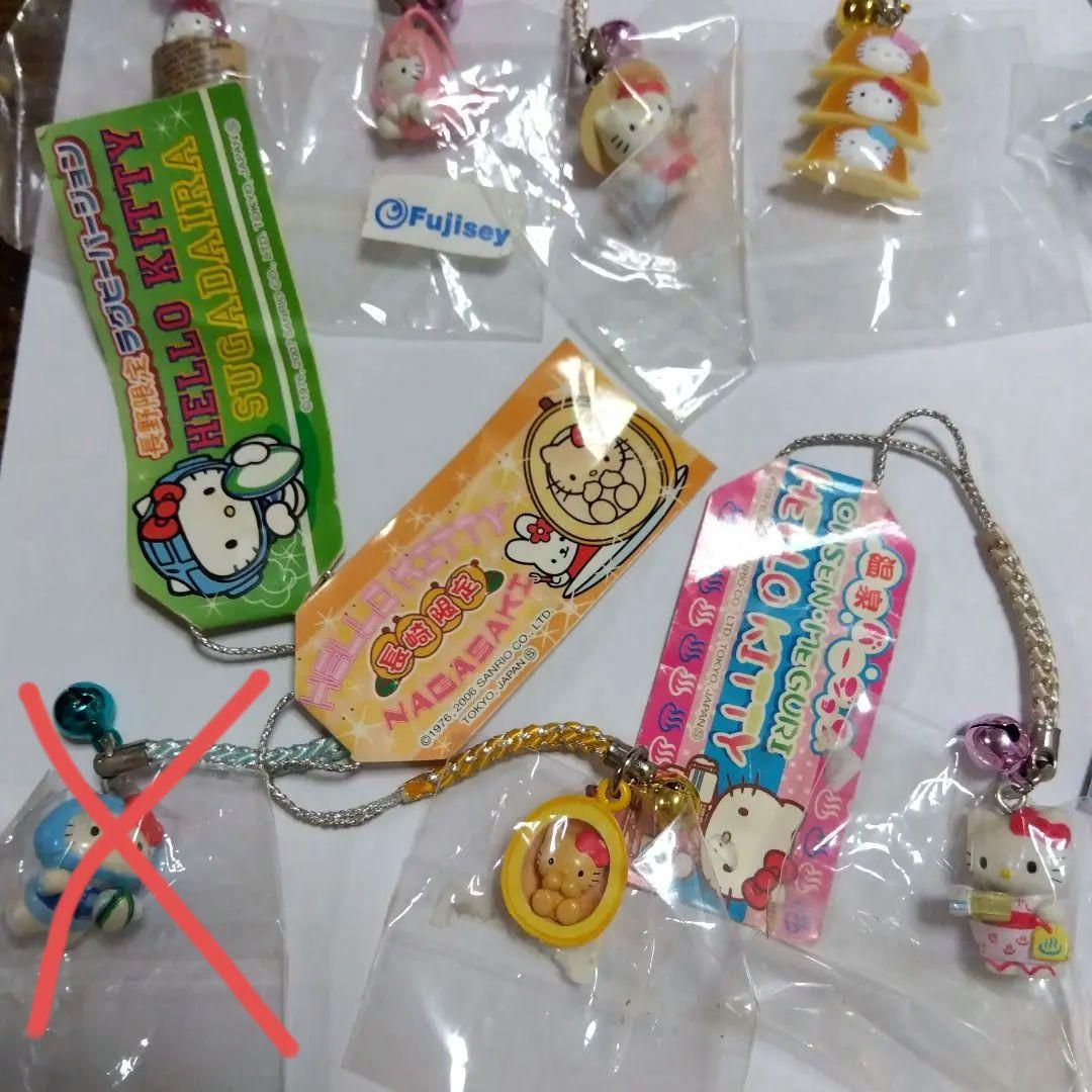 《レア》ご当地キティ ストラップ 14個セット　平成レトロ バラ売り可能