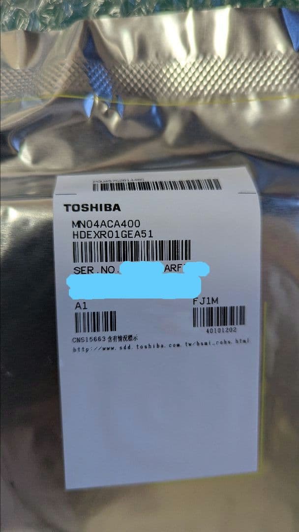 値下げ中【新品未開封】東芝HDD 3.5インチ 4TB NAS向け ② 新品未使用】