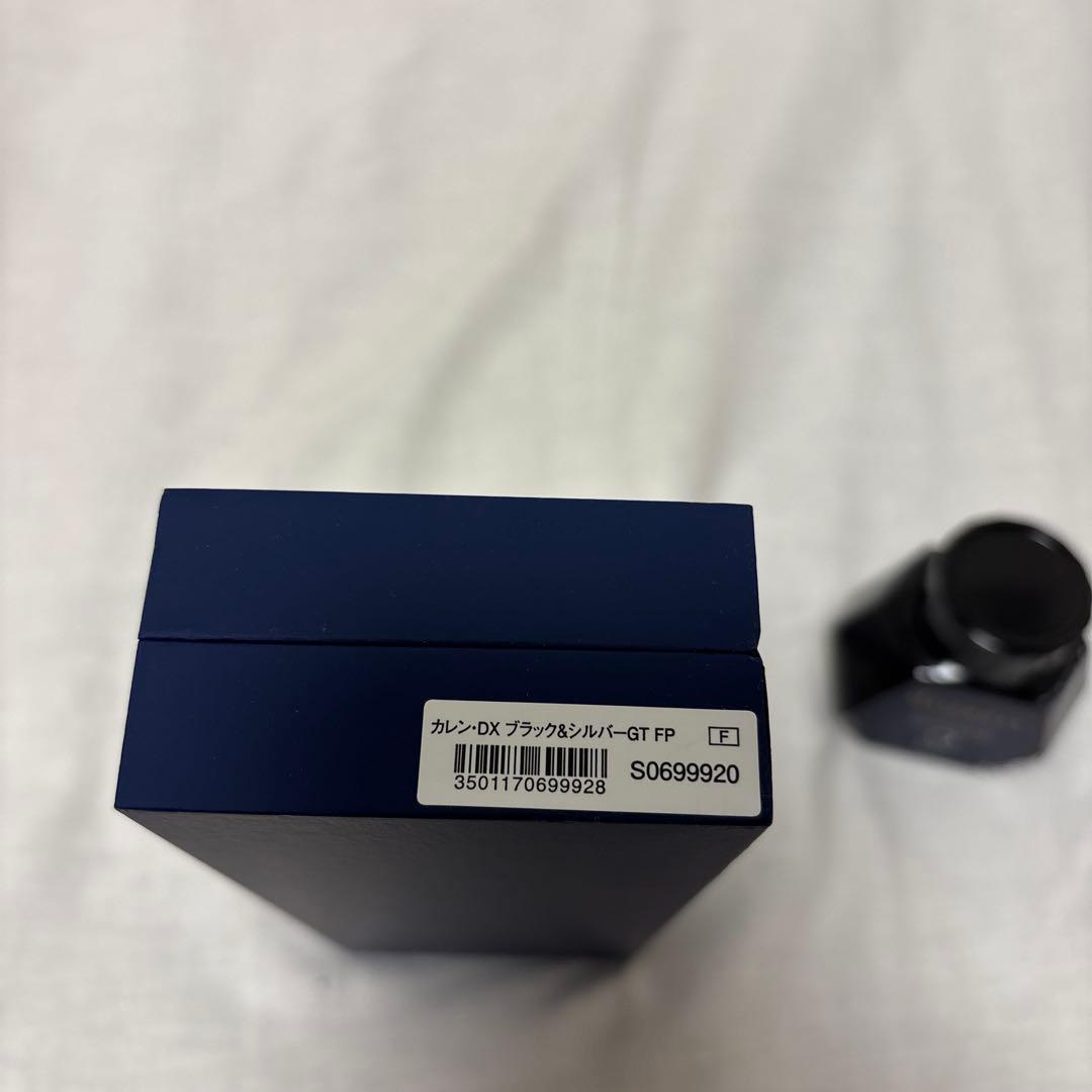 WATERMAN カレン万年筆インクセット