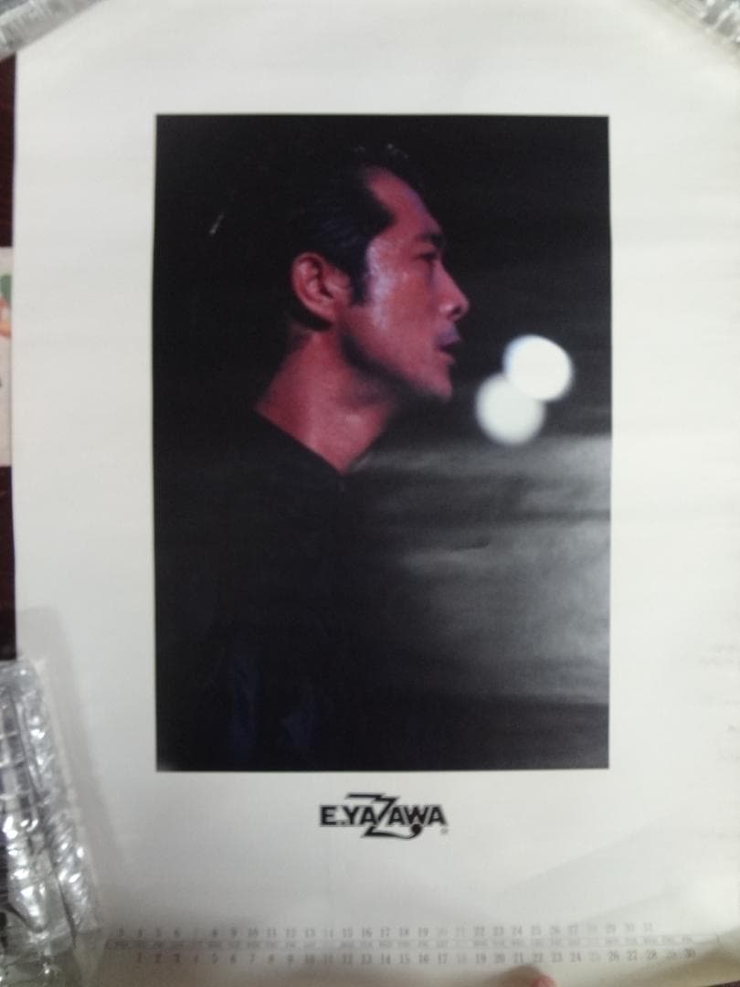 矢沢永吉ポスター50本セット ダブりなし 入手困難非売品ポスターセット