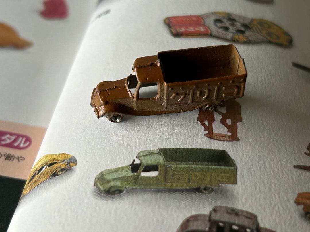 戦前 昭和 10年頃 グリコのおまけ アンチモニー ボンネットトラック ビスコ