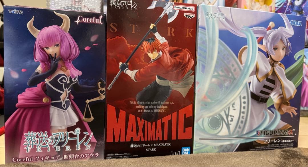 葬送のフリーレン フリーレン シュタルク アウラセット - メルカリ