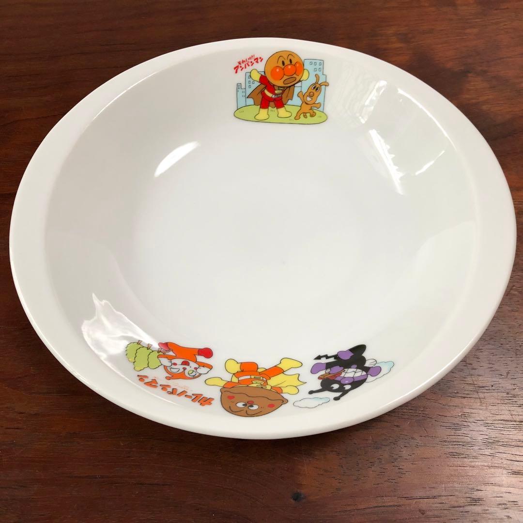 レトロ＊アンパンマン カレーパンマン カレー皿 深皿 やなせたかし