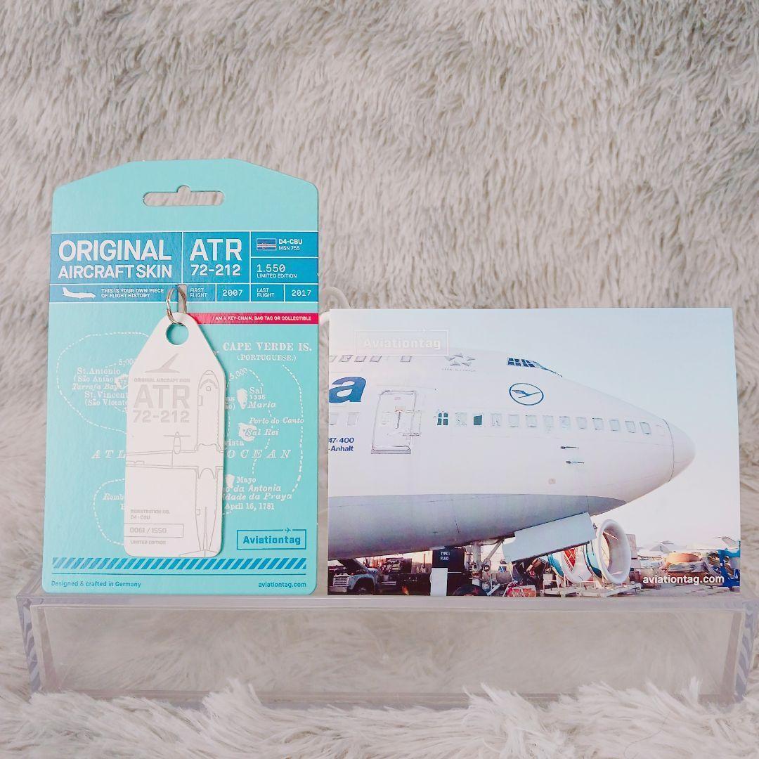 ☆航空タグ☆D4-CBU ATR72 記念ポストカードセット希少限定