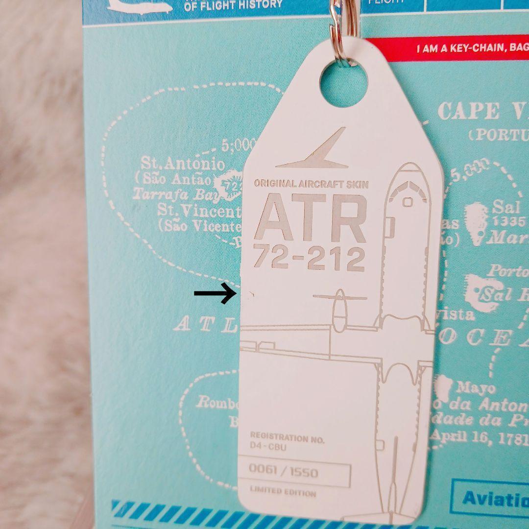 ☆航空タグ☆D4-CBU ATR72 記念ポストカードセット希少限定