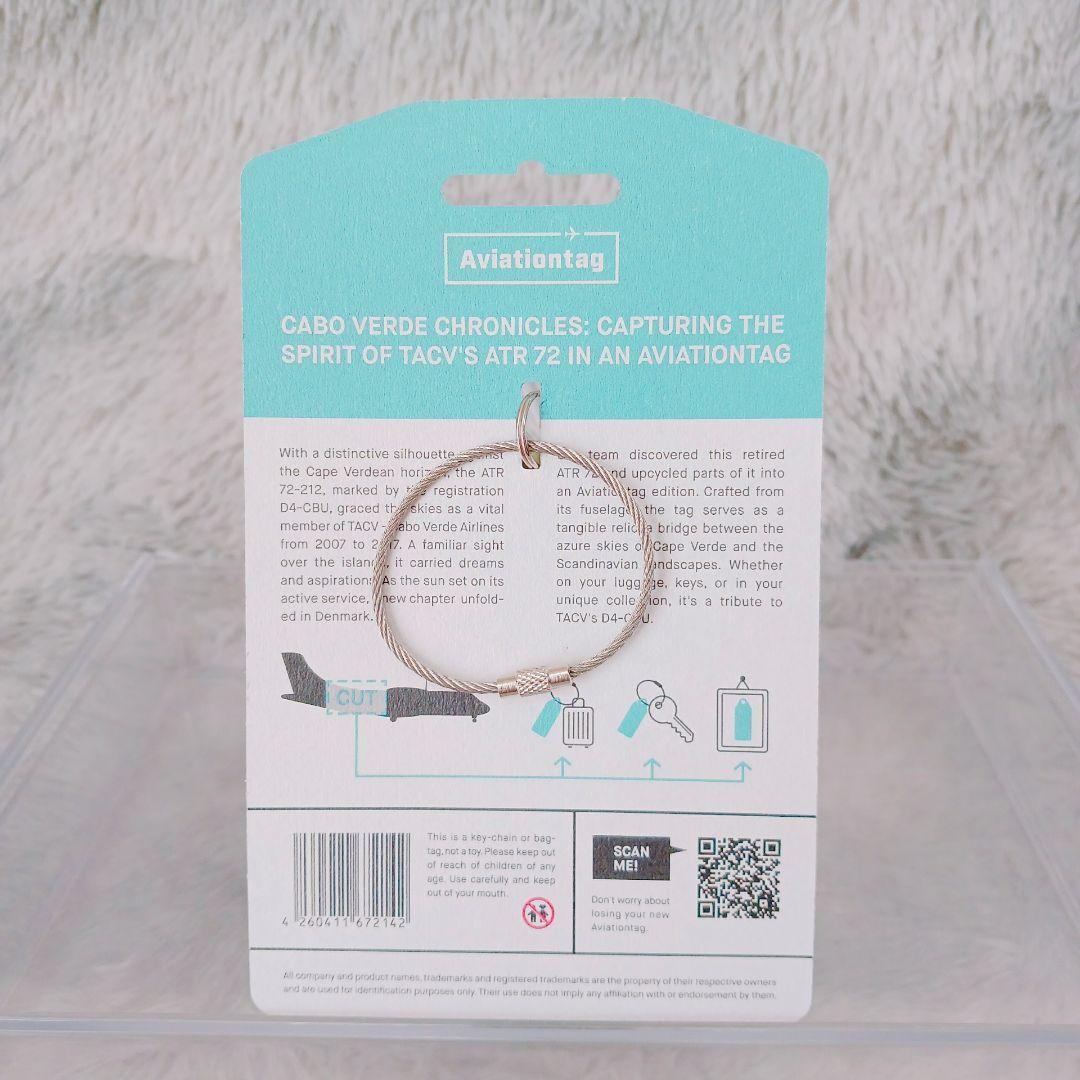 ☆航空タグ☆D4-CBU ATR72 記念ポストカードセット希少限定