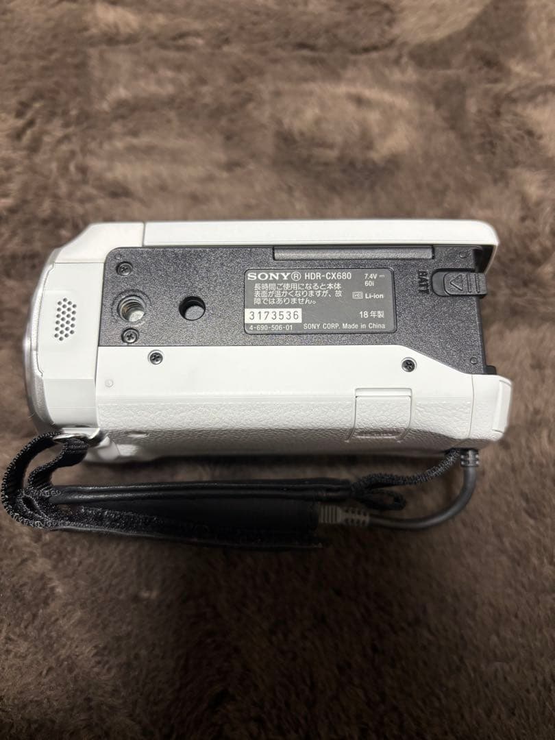 Sony HDR-CX680 ホワイト ビデオカメラ 本体