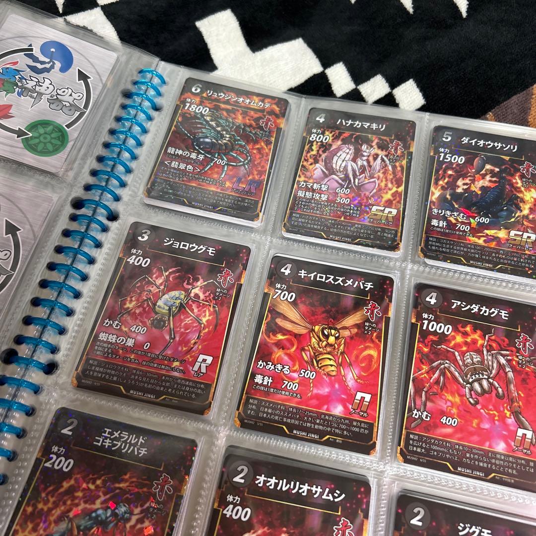 ダイソー DAISO オリジナルカードゲーム 蟲神器 第一、二弾フルコンプ