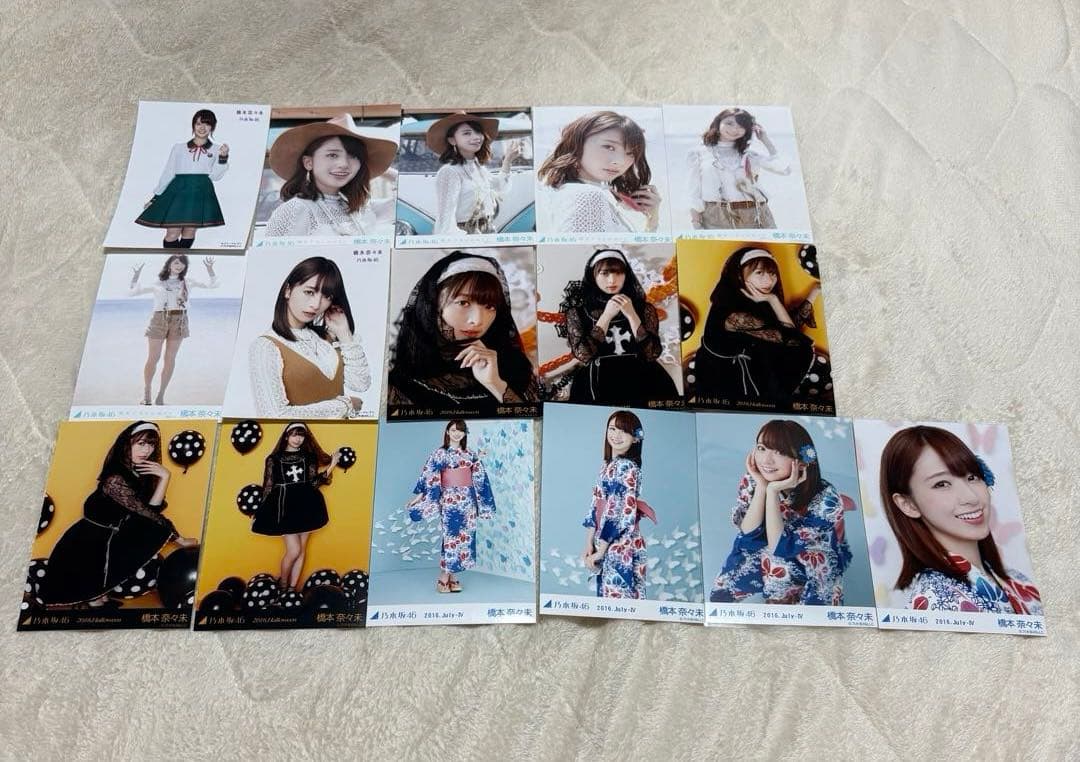 乃木坂46 橋本奈々未 生写真 まとめ売り - メルカリ