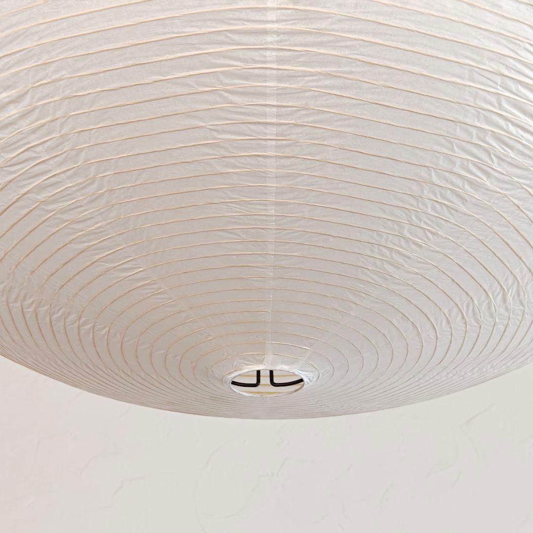 イサムノグチAKARI アカリ 21Aリプロダクト高再現度版迅速発送7