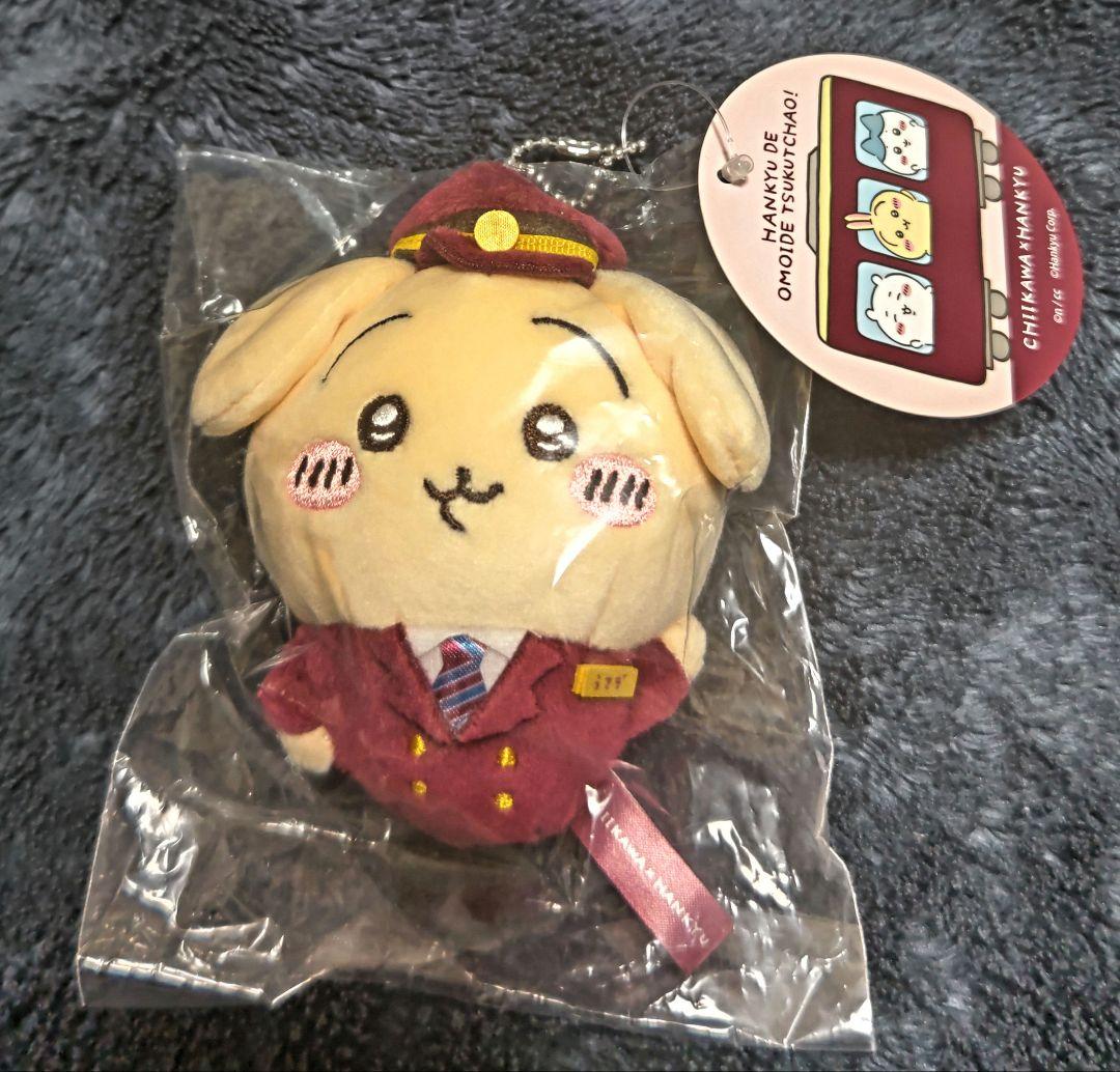 ちいかわ阪急電車なマスコットうさぎ