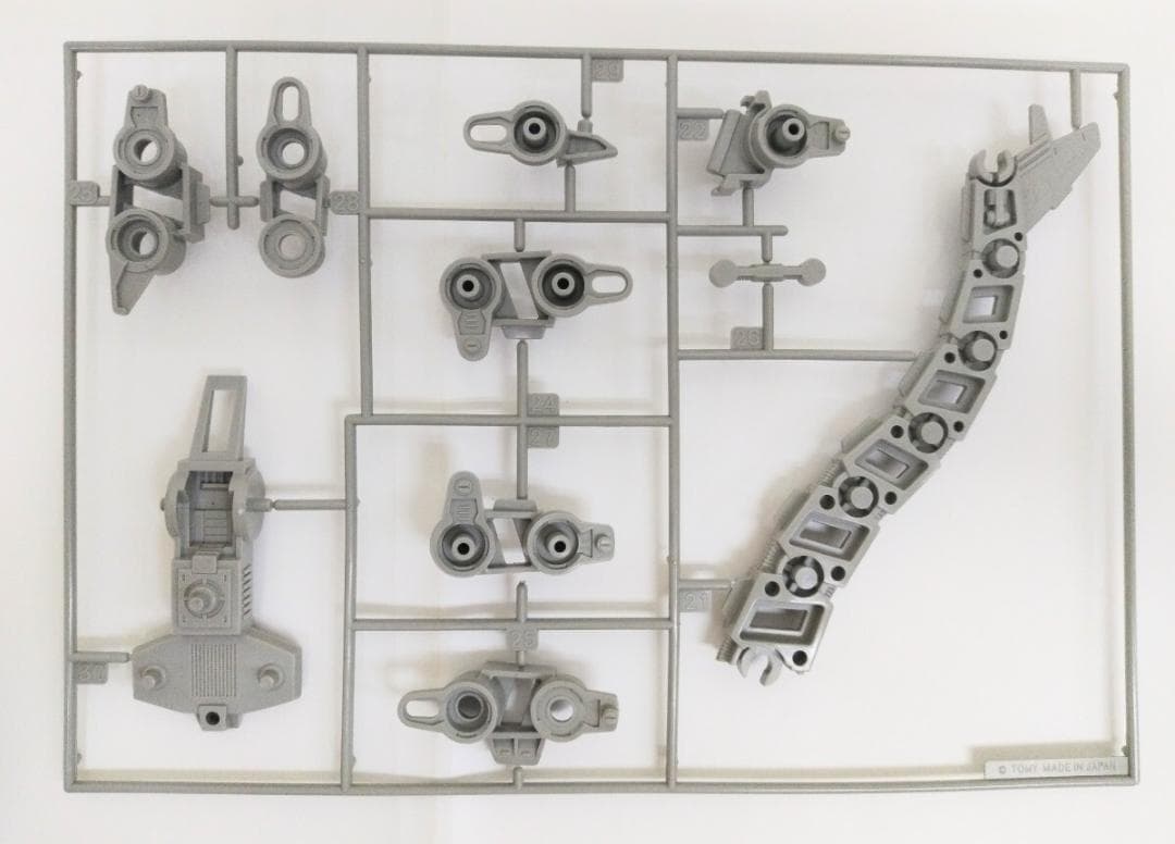 ゾイド　海外版　ビガザウロ　ZOIDS　GIANT　ZRK　未組立
