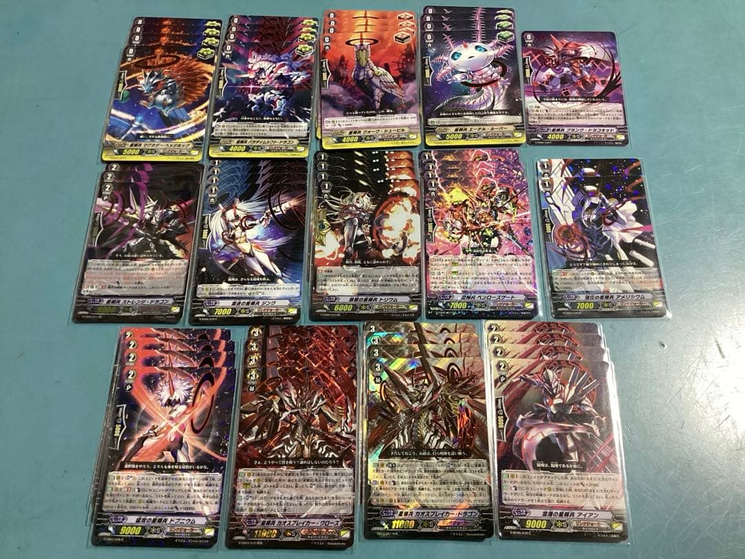 ヴァンガード Pスタン カオスブレイカー デッキ