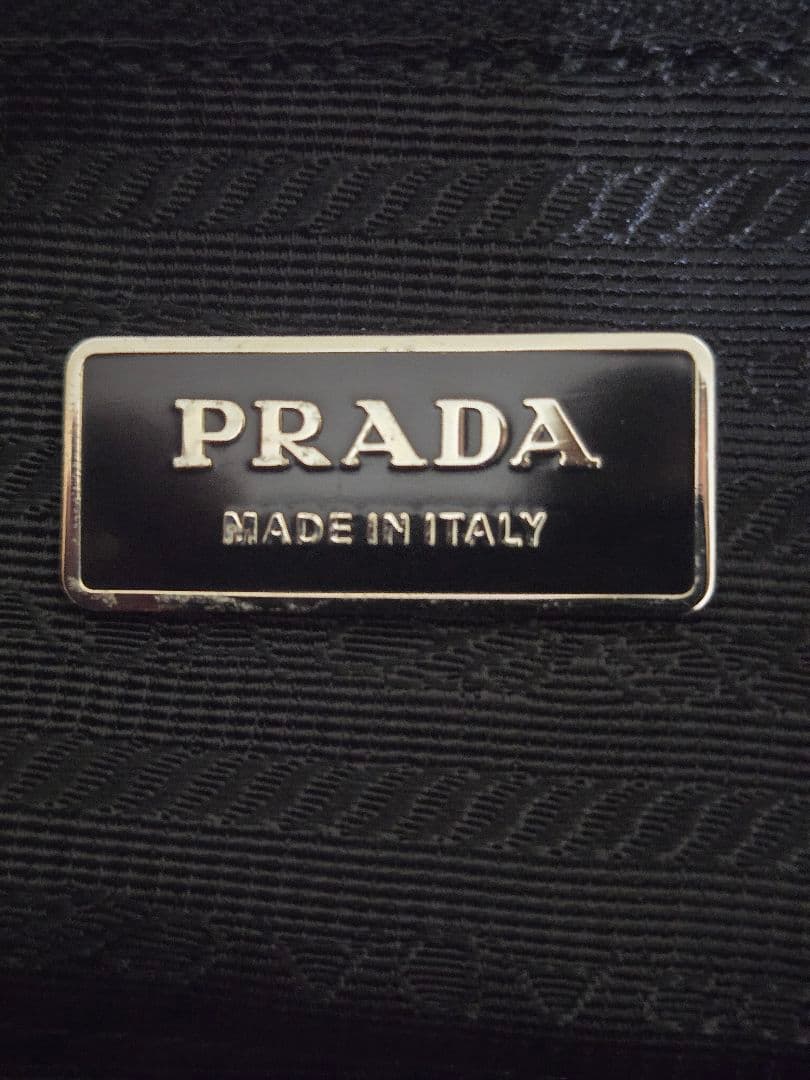 再！お値下げしました。PRADA　プラダ　ブリーフケース ビジネスバッグ　未使用