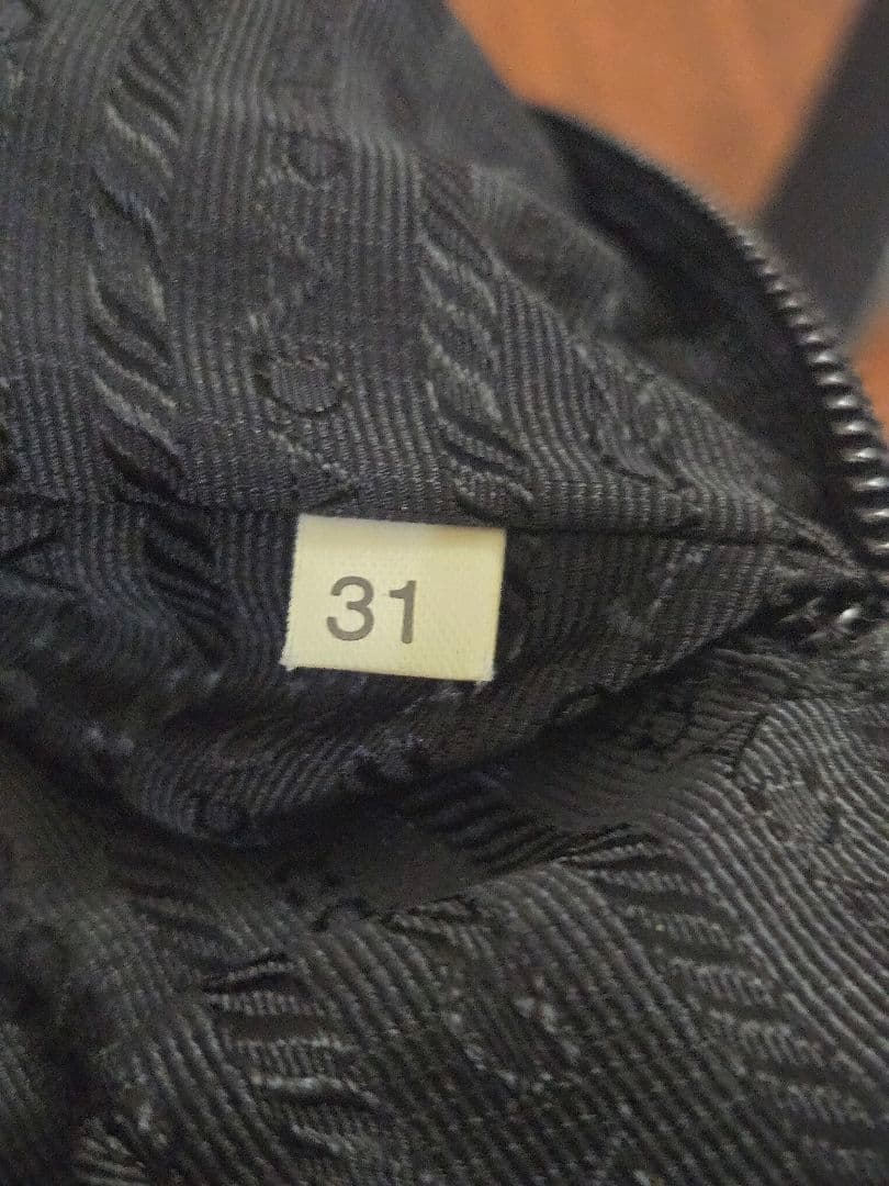 再！お値下げしました。PRADA　プラダ　ブリーフケース ビジネスバッグ　未使用